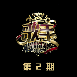 骚屄被插到白浆爆出
