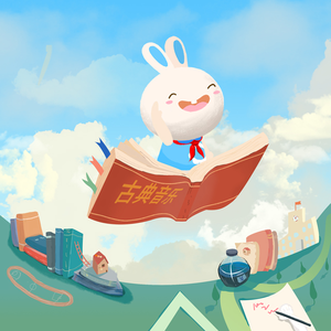 骚屄被插到白浆爆出
