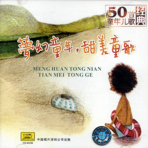 骚屄被插到白浆爆出
