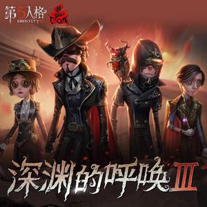 骚屄被插到白浆爆出
