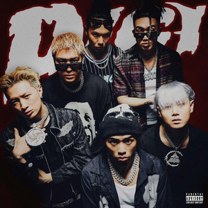 骚屄被插到白浆爆出
