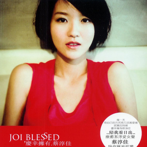 骚屄被插到白浆爆出
