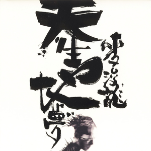 骚屄被插到白浆爆出
