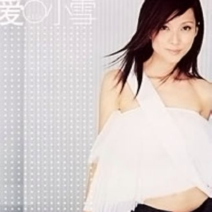 骚屄被插到白浆爆出
