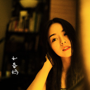 骚屄被插到白浆爆出
