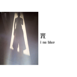 骚屄被插到白浆爆出
