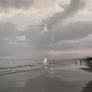 骚屄被插到白浆爆出
