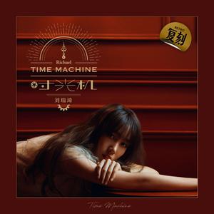 骚屄被插到白浆爆出
