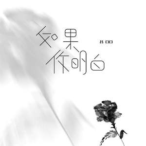 骚屄被插到白浆爆出
